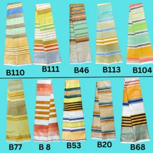 ৫ টি লুঙ্গির সাথে ২ টি লুঙ্গি ফ্রি